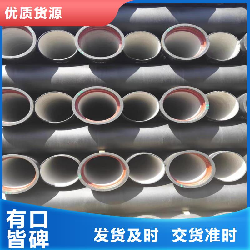 直销厂家【球墨铸铁管】-重型球墨铸铁井盖源头工厂量大优惠-28354.com