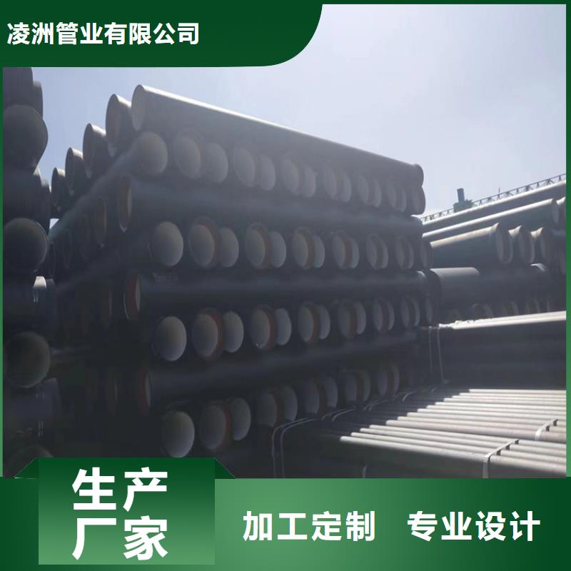 球墨铸铁管,球墨铸铁井盖质优价廉