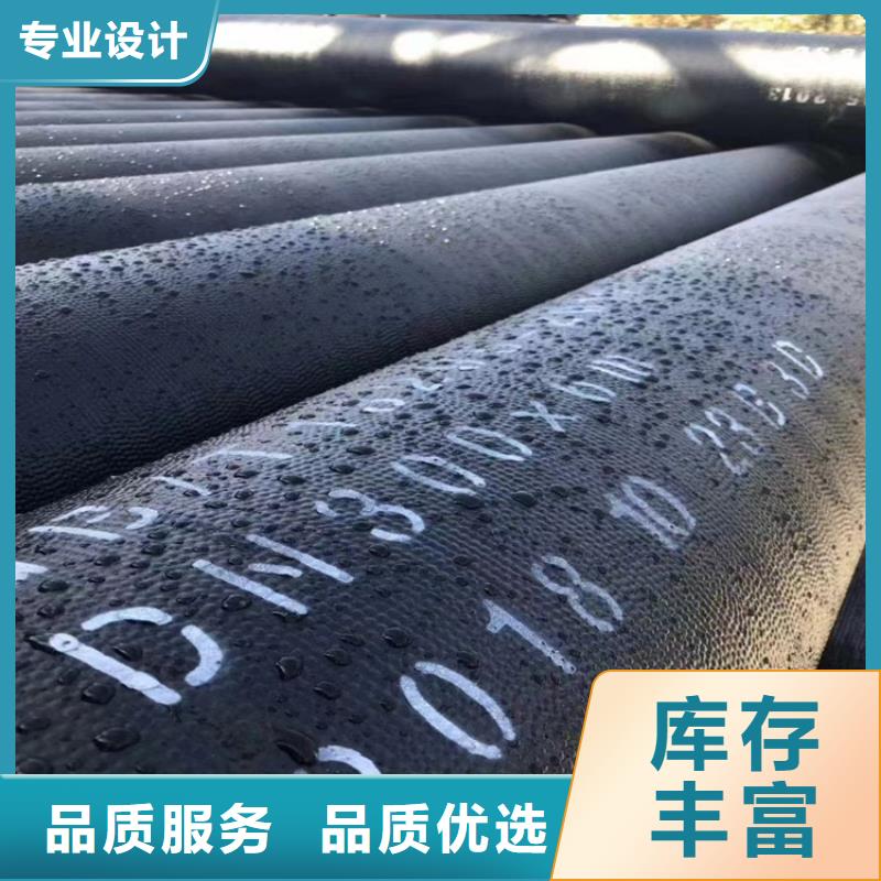 球墨铸铁管D400重型方井盖专业生产N年