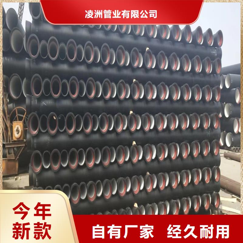 球墨铸铁管700*700方形井盖专业的生产厂家