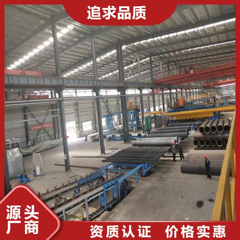 球墨铸铁管雨水排水箅子优选厂商