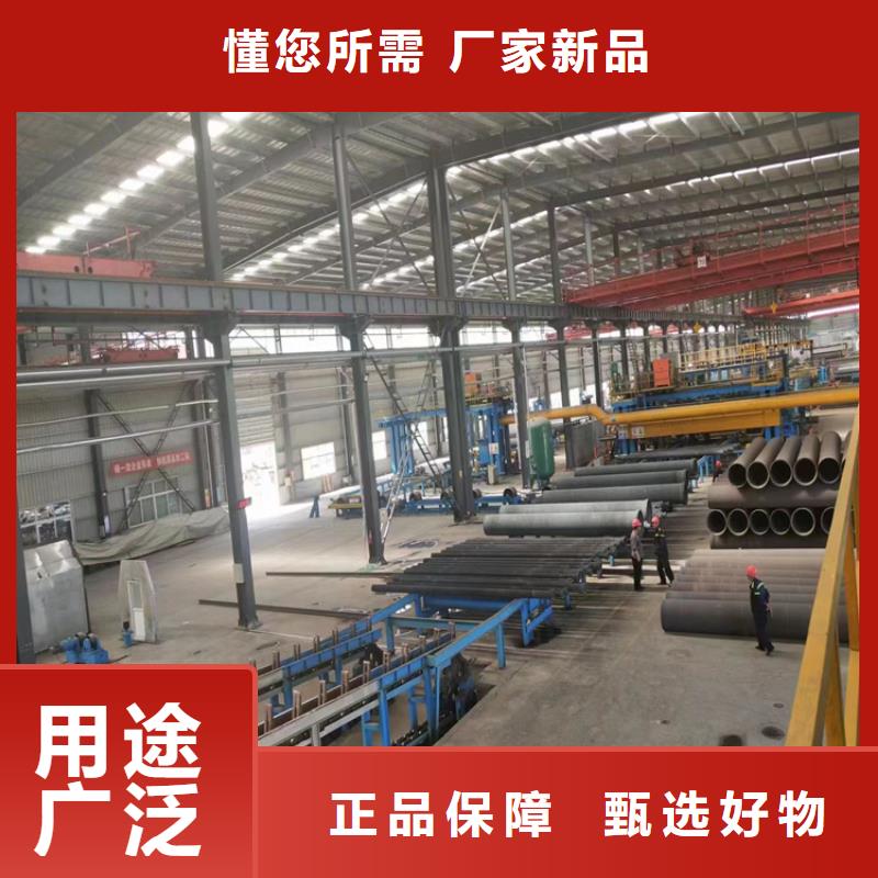 【球墨铸铁管六防带锁圆井盖值得信赖】