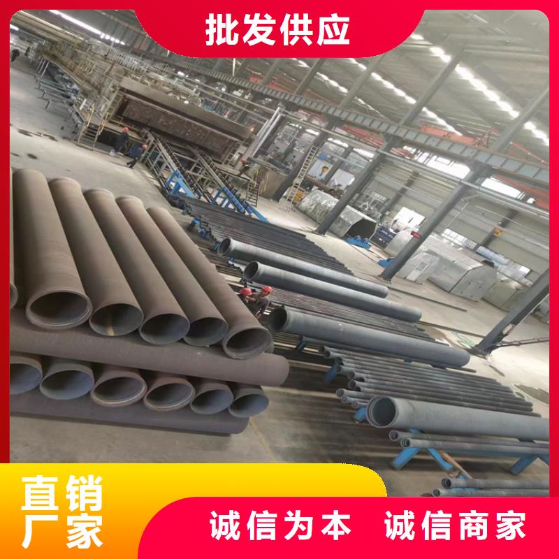 球墨铸铁管dn400离心浇铸球墨管质检严格