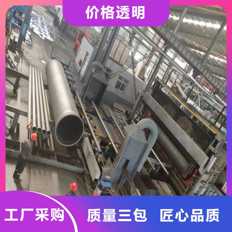 【球墨铸铁管】-重型球墨铸铁井盖源头工厂量大优惠|球墨铸铁井盖DN600-凌洲管业(南平市分公司)