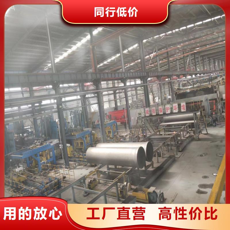 球墨铸铁管机制球墨铸铁篦子优质原料