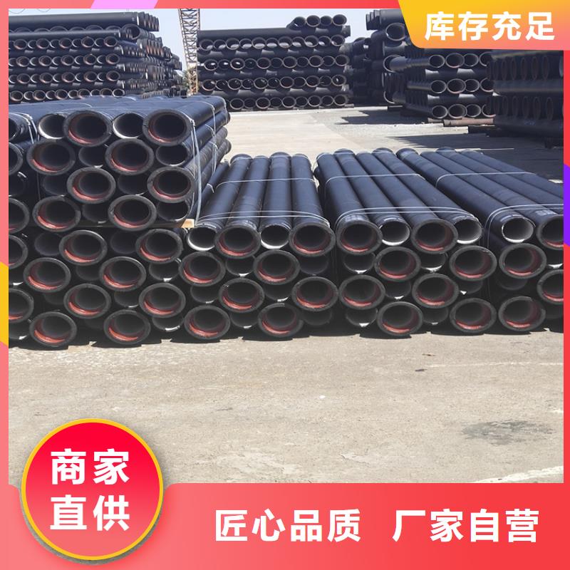 球墨铸铁管_防腐球墨铸铁井盖定制零售批发