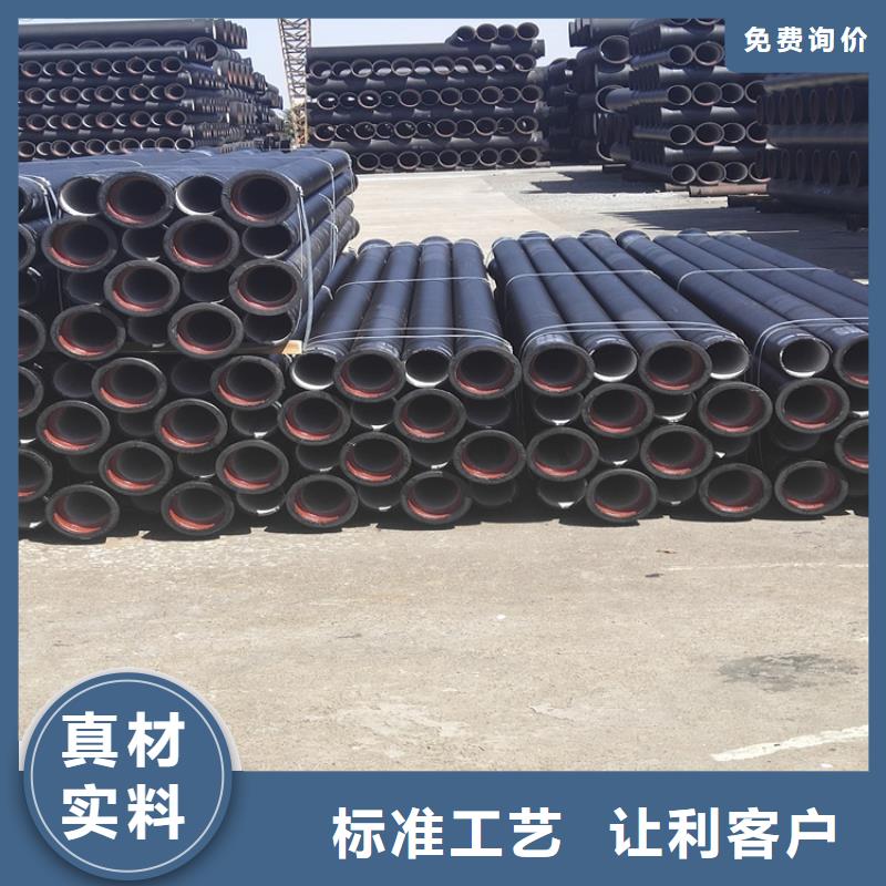 球墨铸铁管_球墨铸铁井盖DN800品质保障价格合理