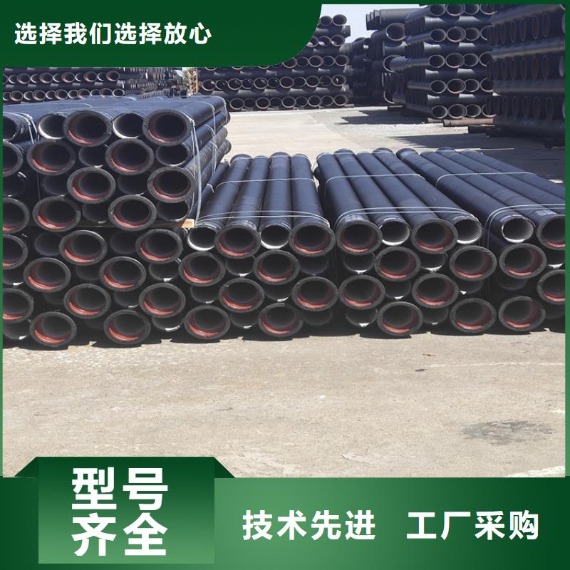【 球墨铸铁管防锈球墨铸铁井盖精选优质材料】凌洲球墨铸铁井盖DN600