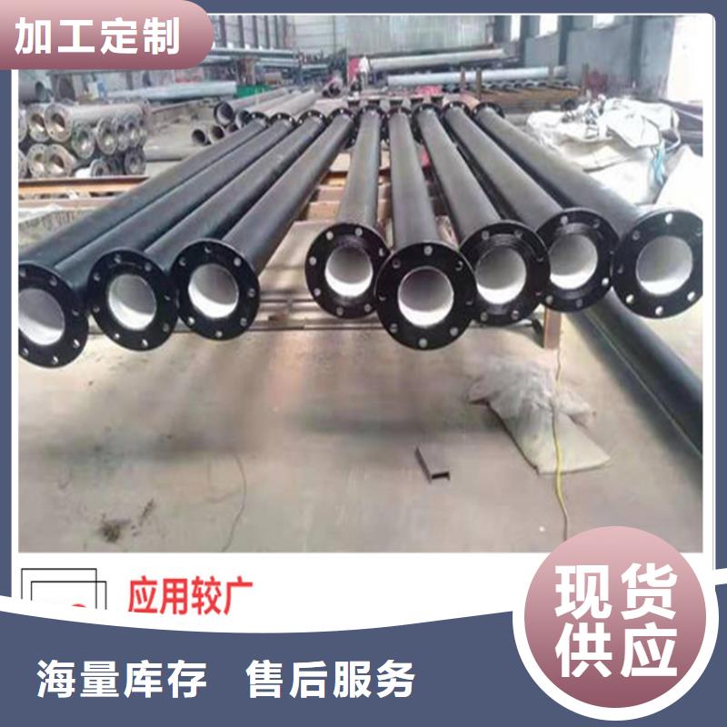 球墨铸铁管球墨铸铁井盖全品类现货