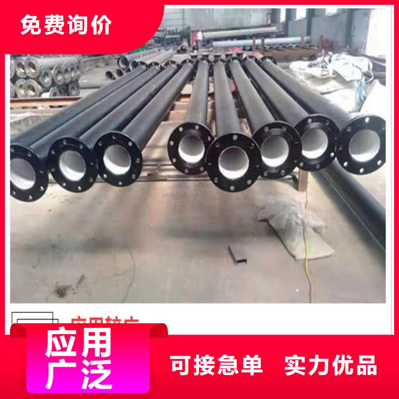 球墨铸铁管,防锈球墨铸铁井盖快速生产