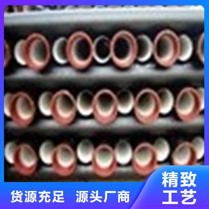 球墨铸铁管 重型1000防沉降井盖厂家直销