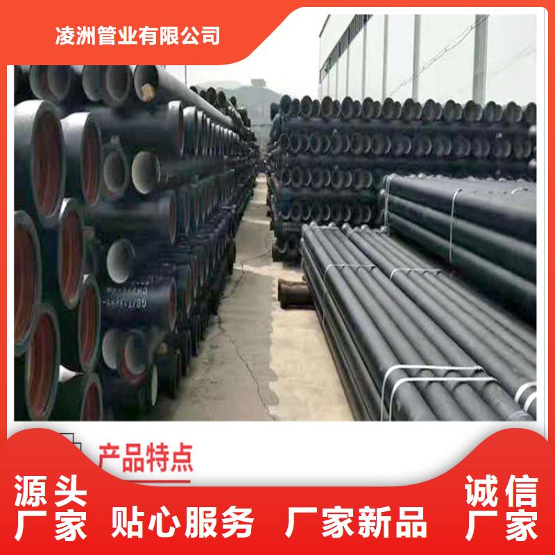 球墨铸铁管_重型700防沉降井盖产品性能