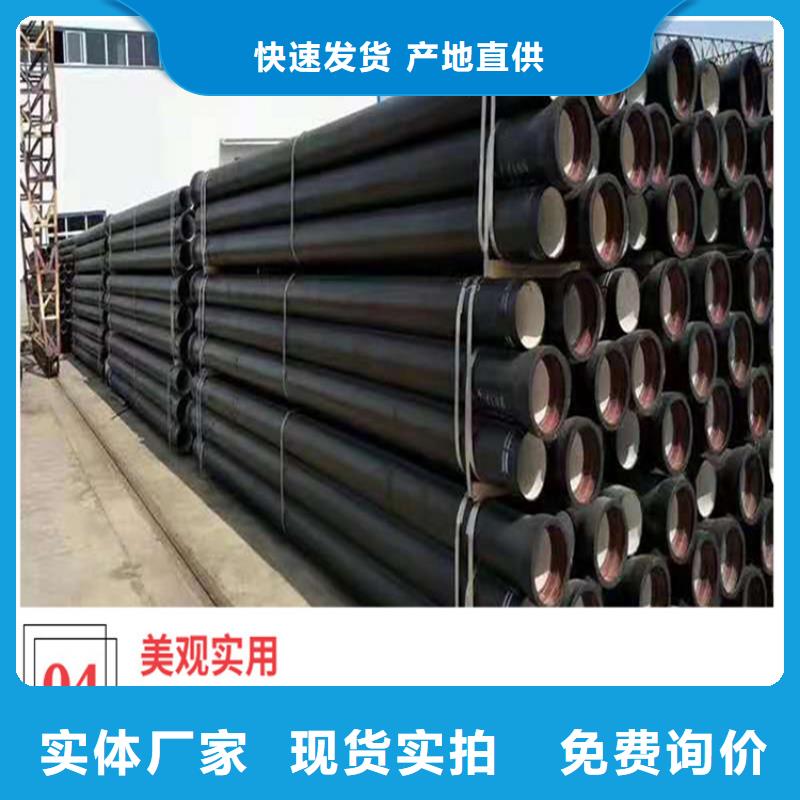 球墨铸铁管重型井盖厂家直销值得选择