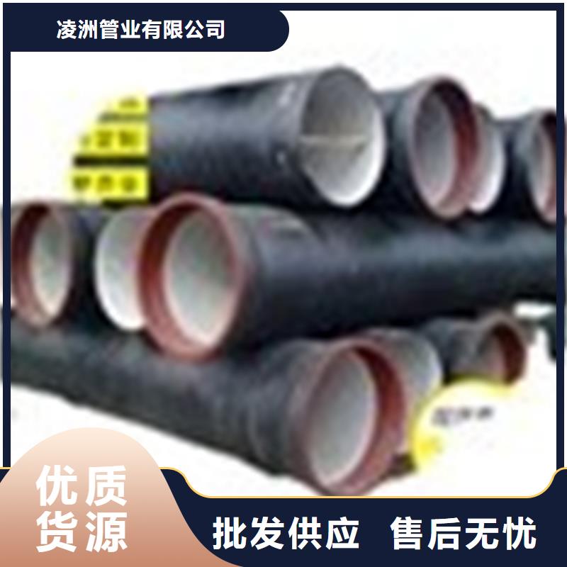 球墨铸铁管球墨铸铁井盖一周内发货