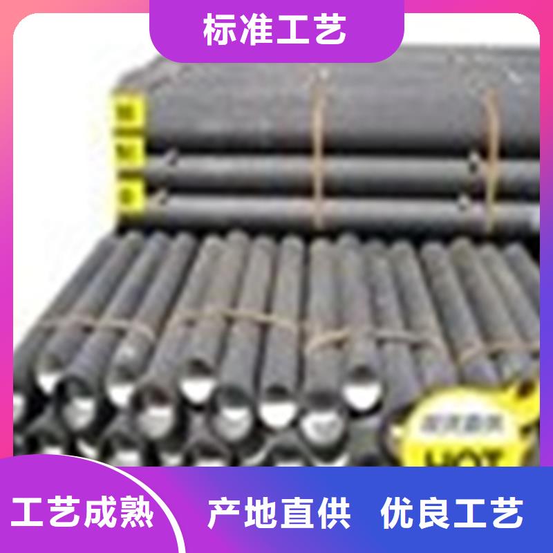 球墨铸铁管【双层球墨铸铁井盖】常年供应