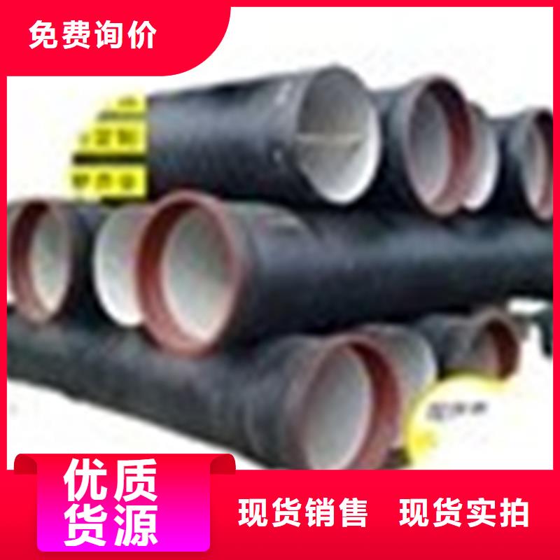 球墨铸铁管_球墨铸铁篦子可零售可批发