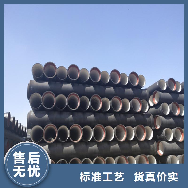球墨铸铁管_防腐球墨铸铁井盖定制零售批发