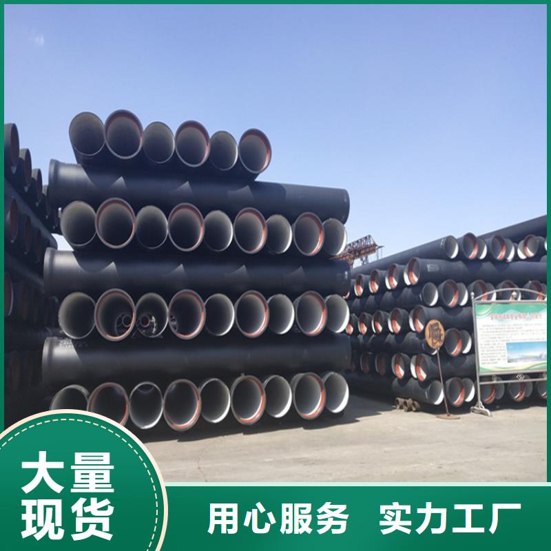 球墨铸铁管方形球墨铸铁双开井盖精选货源