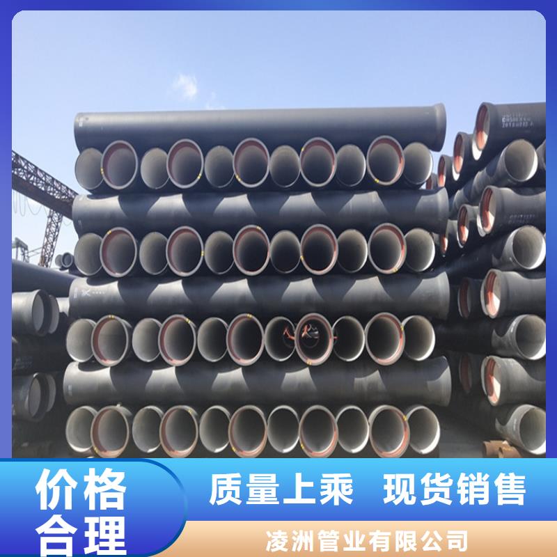 球墨铸铁管 重型1000防沉降井盖厂家直销