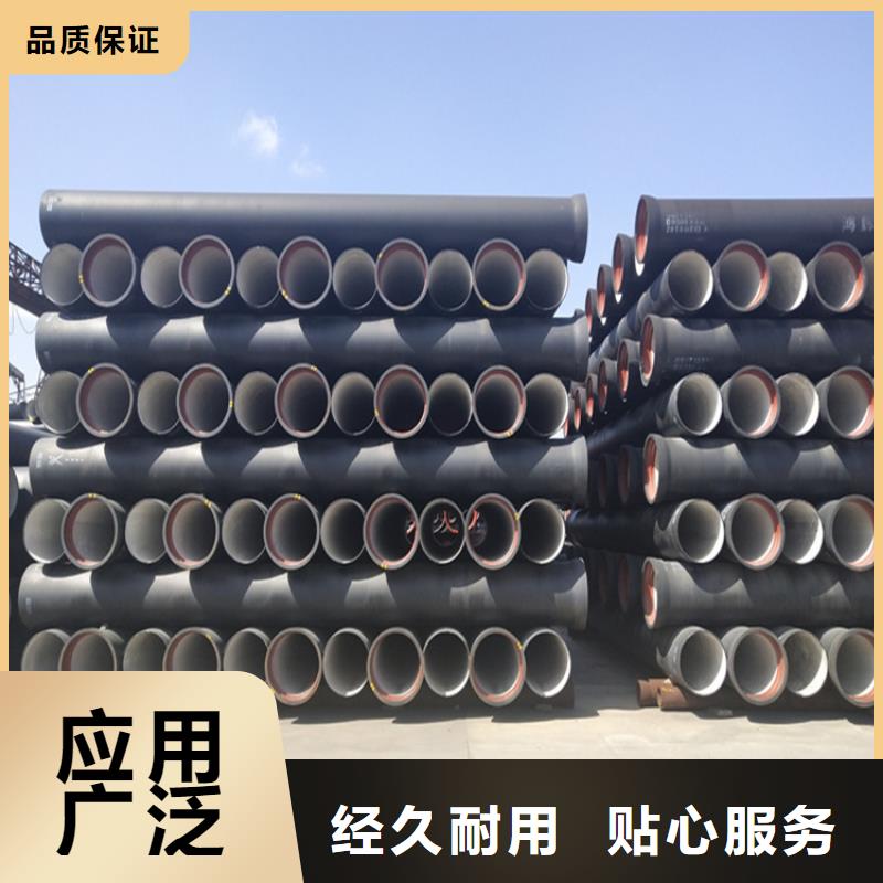 球墨铸铁管_球墨铸铁井盖DN800品质保障价格合理