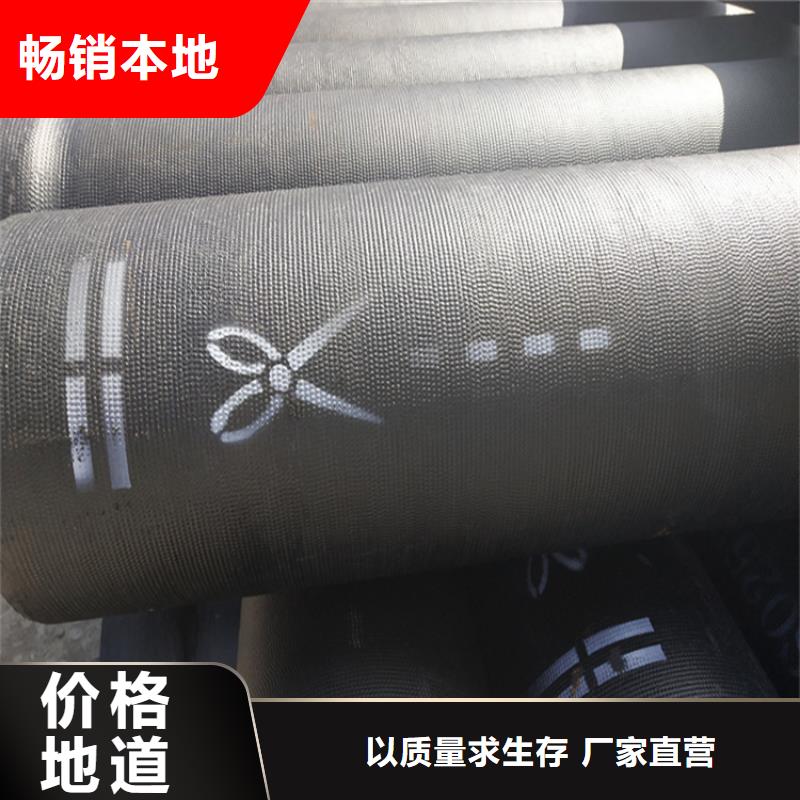 球墨铸铁管方形球墨铸铁双开井盖精选货源
