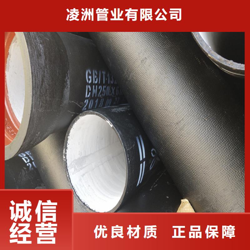 球墨铸铁管雨水排水箅子出货及时