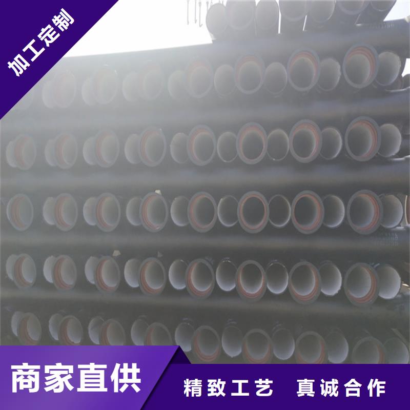 【球墨铸铁管】-重型球墨铸铁井盖源头工厂量大优惠|球墨铸铁井盖DN600-凌洲管业(南平市分公司)