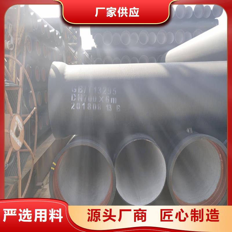 球墨铸铁管雨水排水箅子优选厂商