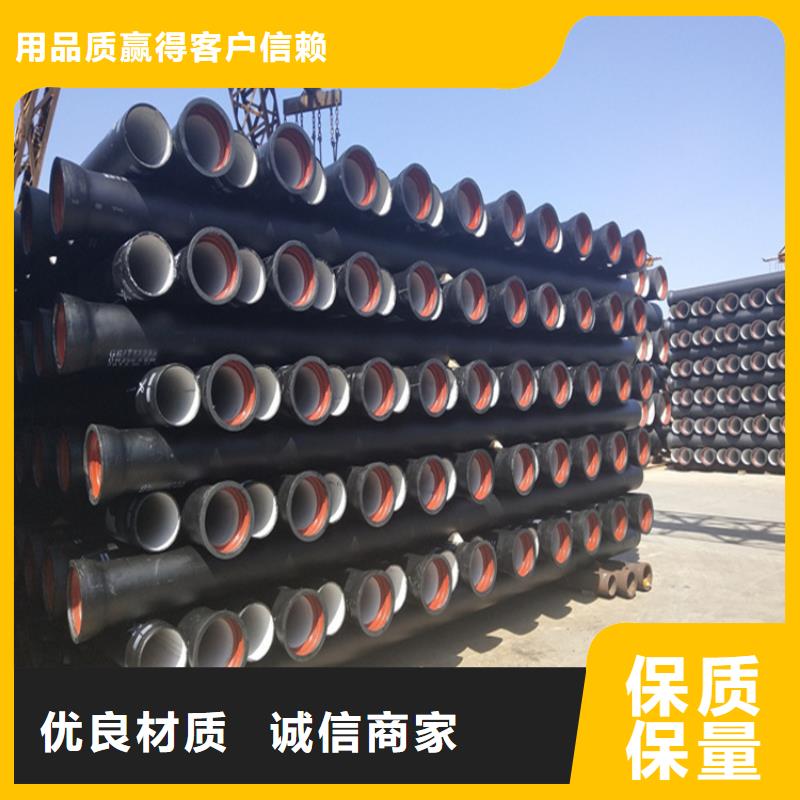 【球墨铸铁管】重型井盖生产经验丰富