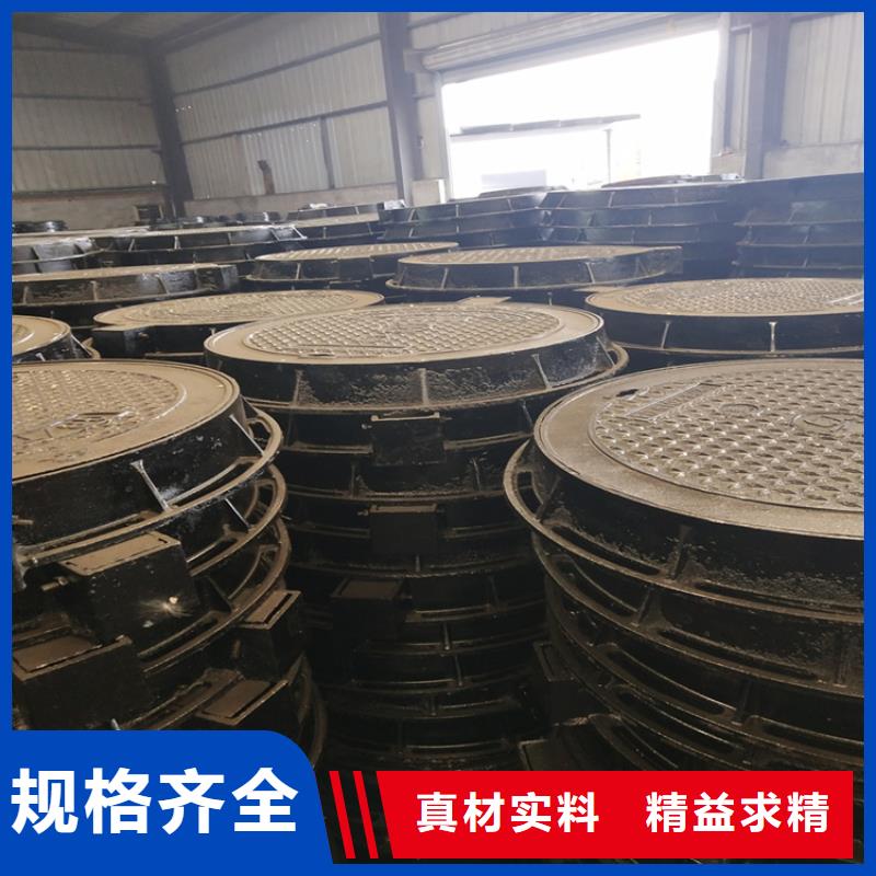 球墨铸铁管-重型井盖厂家直销直供