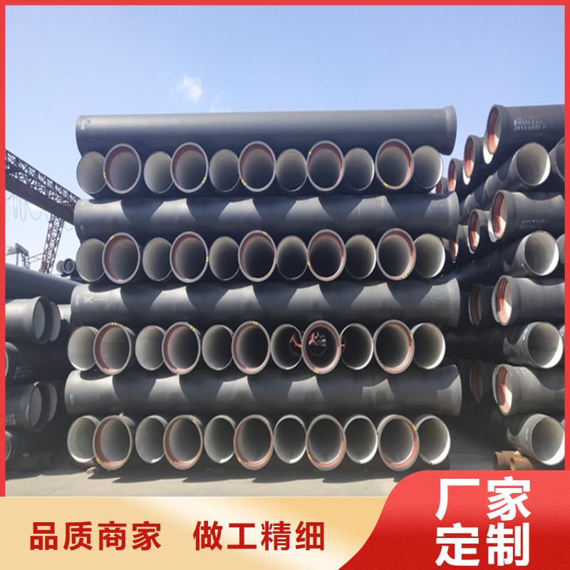球墨铸铁管D400重型方井盖专业生产N年