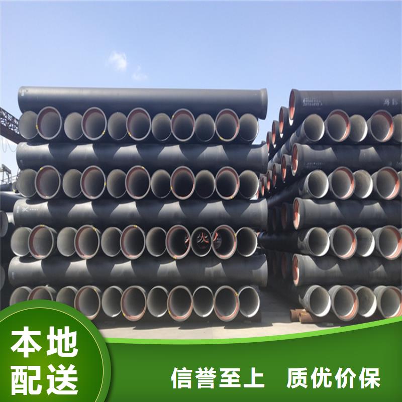 球墨铸铁管_重型700防沉降井盖产品性能