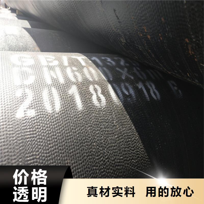 【球墨铸铁管】重型1000防沉降井盖好货直销