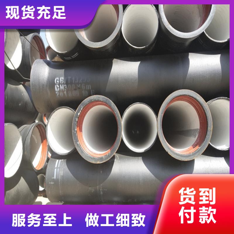 球墨铸铁管 300*500球墨铸铁篦子源头把关放心选购