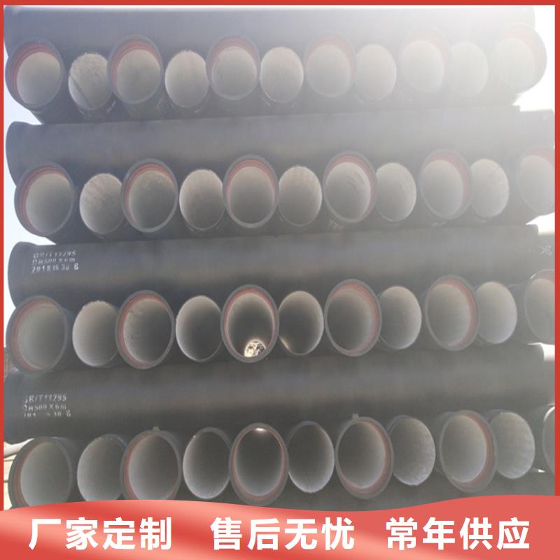 球墨铸铁管可调式防沉降铸质优价廉