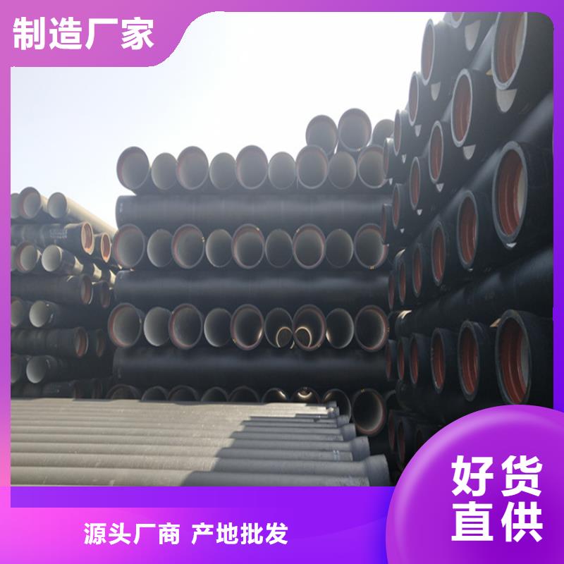 球墨铸铁管铸铁下水道盖板欢迎来厂考察