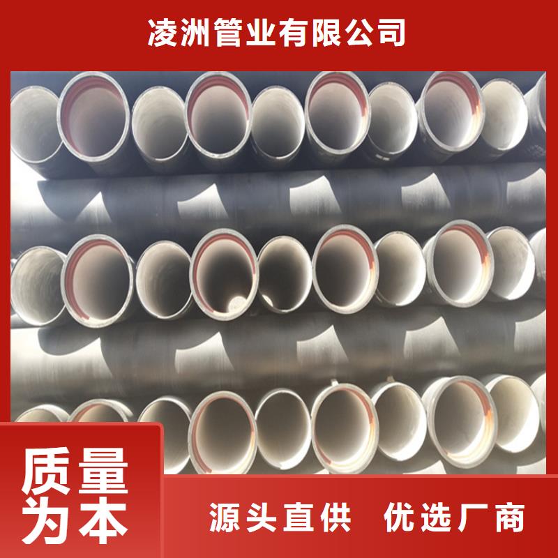 球墨铸铁管重型球墨铸铁井盖价格透明