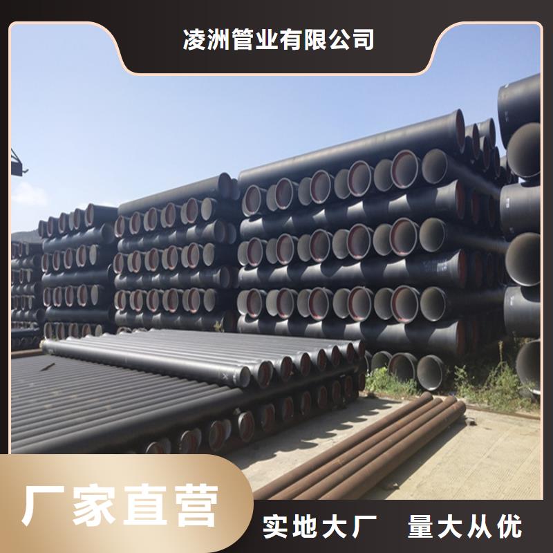 球墨铸铁管B125球墨铸铁井盖敢与同行比价格