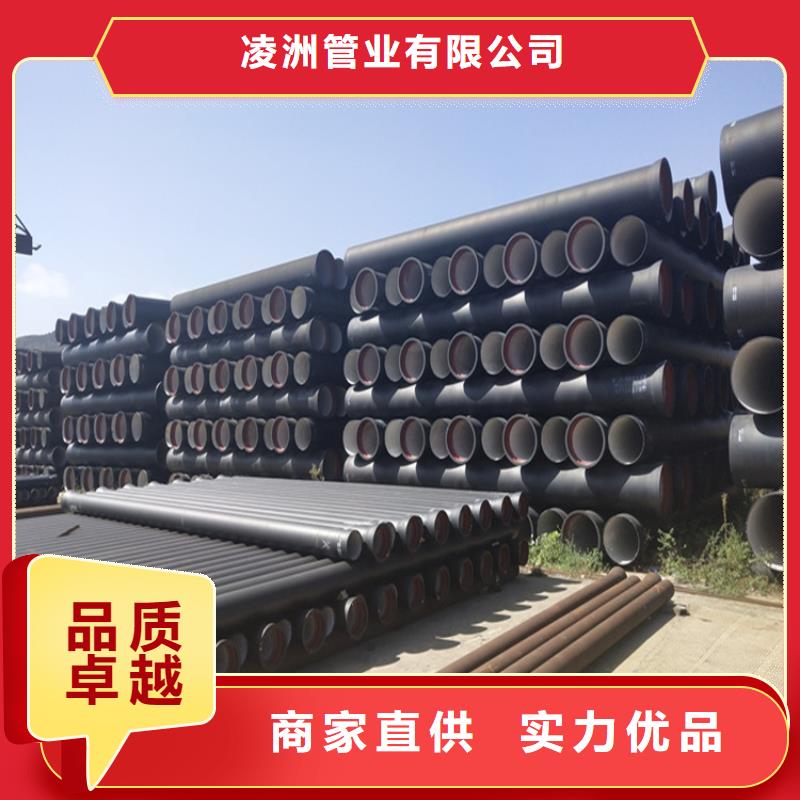 球墨铸铁管方形球墨铸铁井盖经验丰富质量放心