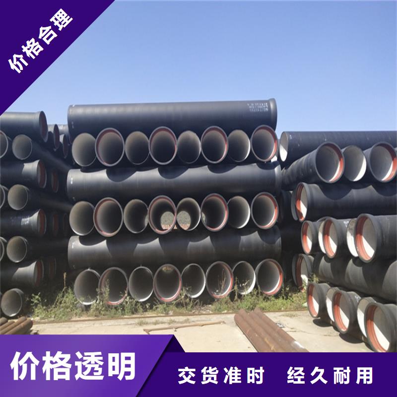 【球墨铸铁管六防带锁圆井盖值得信赖】