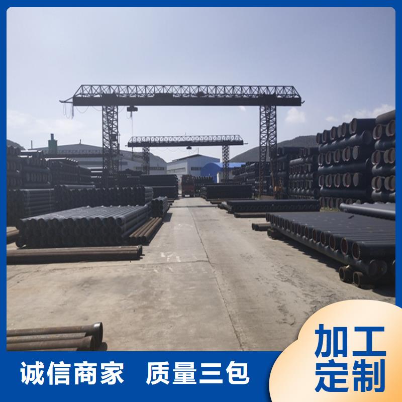 球墨铸铁管_球墨铸铁井盖DN800品质保障价格合理