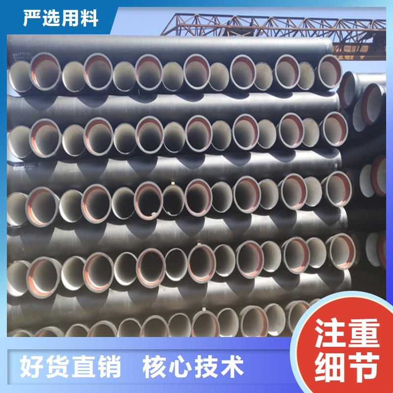 球墨铸铁管圆形球墨铸铁井盖精工打造