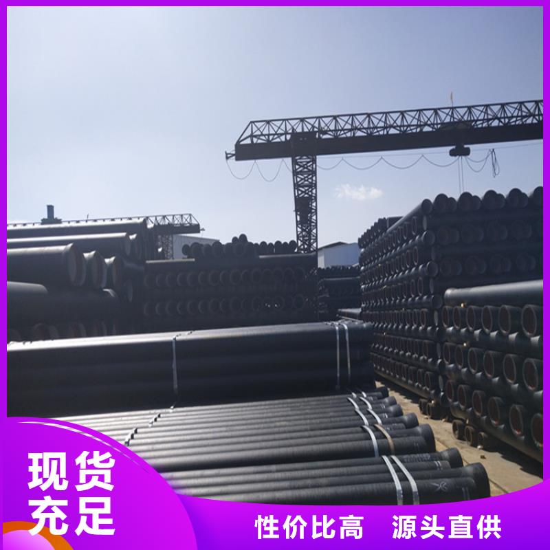 直销厂家【球墨铸铁管】-重型球墨铸铁井盖源头工厂量大优惠-28354.com