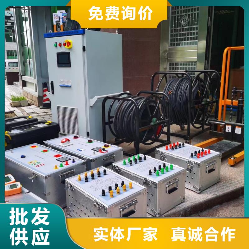 微机继电保护测试仪高压开关特性测试仪发货迅速