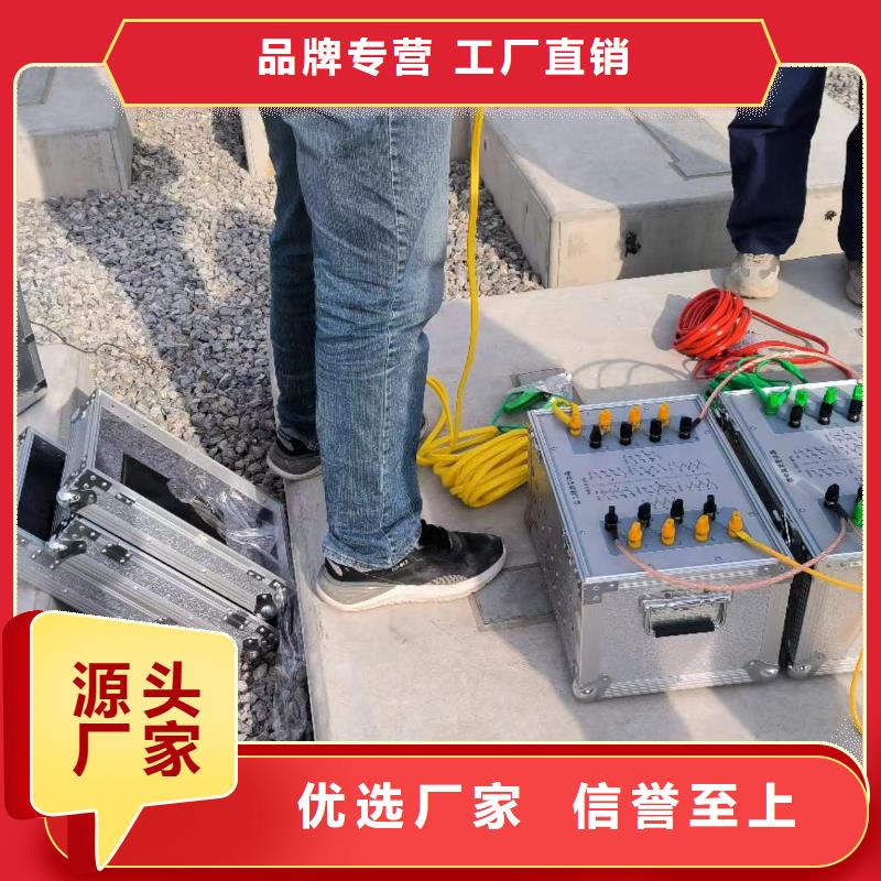 天正华意高压开关特性测试仪校准装置微机继电保护测试仪-【大电流发生器】多种规格库存充足