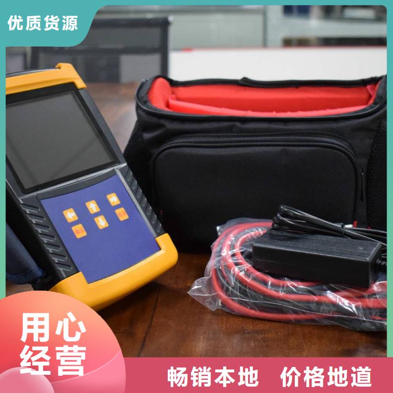 供应批发手持直流电阻速测仪-现货供应