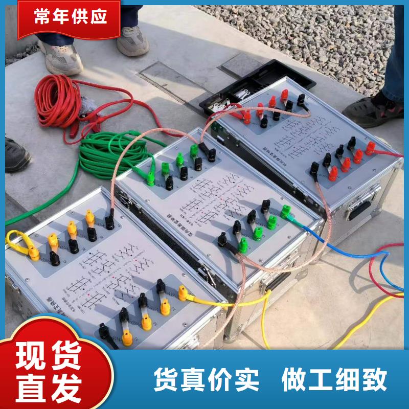 《一站式服务》层层质检【一次通流加压模拟带负荷向量试验装置】高压开关特性校准装置价格实惠