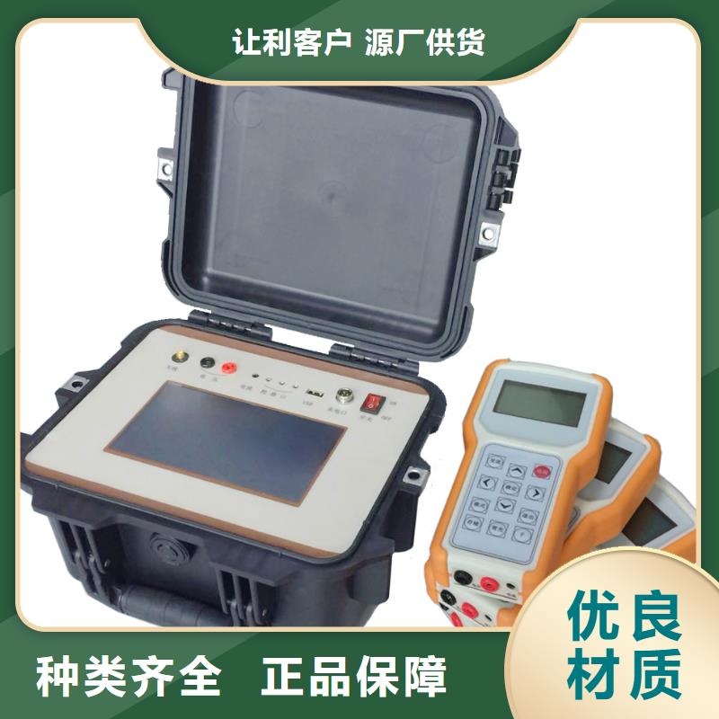 一次通流加压模拟带负荷向量试验装置超低频高压发生器严谨工艺