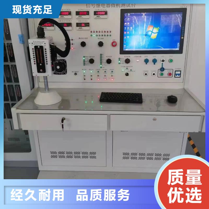一次通流加压模拟带负荷向量试验装置-【变频串联谐振耐压试验装置】厂家型号齐全-天正华意电气设备(张家口市分公司)