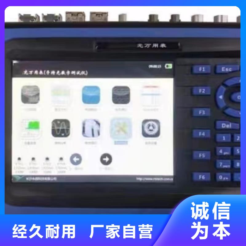 【一次通流加压模拟带负荷向量试验装置】高压开关特性校准装置价格实惠本地服务商